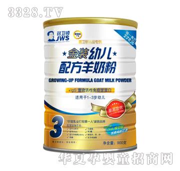 �Y�l�i���׃��䷽���̷�ϵ��900�� �b3��