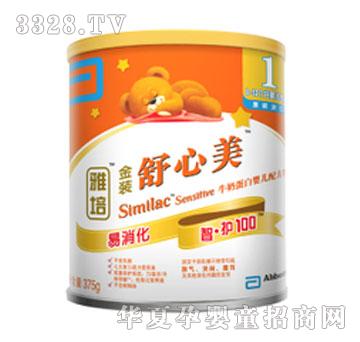 ������b���������o(h��)100��0-12���£�