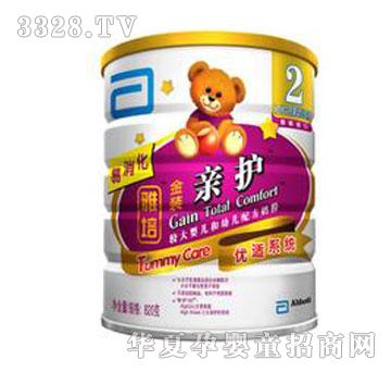 ������b�H�o(h��)�̷�2��820g���b