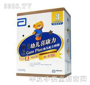 ������b���o(h��)100�׃�ϲ�����̷�3��400g���b