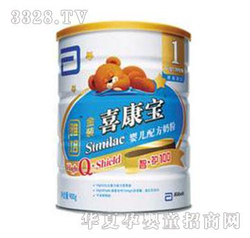 ������b���o(h��)100�냺ϲ�����̷�1��900g���b