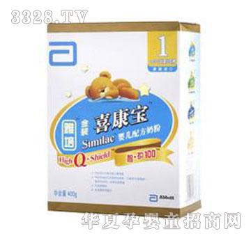 ������b���o(h��)100�냺ϲ�����̷�1��400g���b