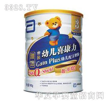 ������b���o(h��)100�׃�ϲ�����̷�3��900g���b