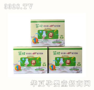 �ѳ����냺�䷽�̷ۣ����b����(d��)���X�����b