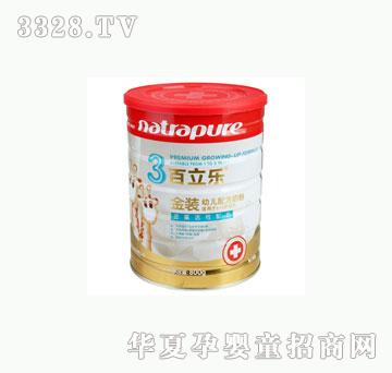 �H�ӷ����������b�׃��䷽�̷�3��