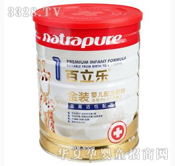 �H�ӷ����������b�׃��䷽�̷�1��