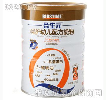 �H�ӷ����o�׃��䷽�̷�