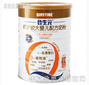 �H�ӷ����o�^��냺�䷽�̷�