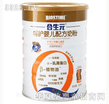 �H�ӷ����o�냺�䷽�̷�