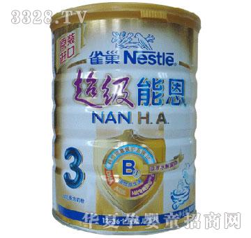 �H�ӷ�ȸ��-�����ܶ�3��