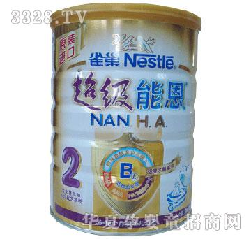 �H�ӷ�ȸ��-�����ܶ�2��