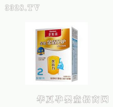 �H�ӷ������̽��b���ؐ�o���m(x��)�냺