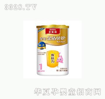 �H�ӷ������̽��b���ؐ�o�냺�䷽�̷�