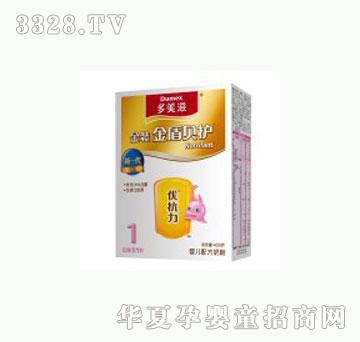 �H�ӷ������̽��b���ؐ�o�䷽�̷�