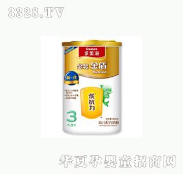 �H�ӷ������̽��b����׃��䷽�̷�90