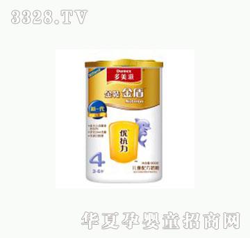 �H�ӷ������̽��b��܃�ͯ�䷽�̷�90