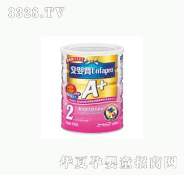 �H�ӷ���ٝ��A+���댚900��2��