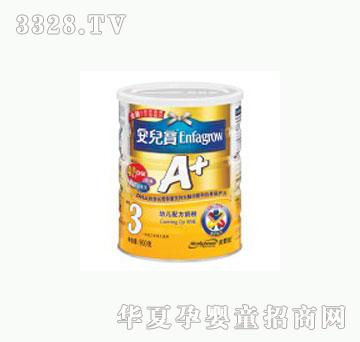 �H�ӷ���ٝ��A+������900��3��