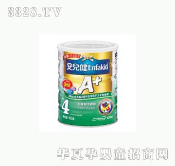 �H�ӷ���ٝ��A+������900��4��