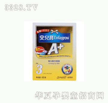 �H�ӷ���ٝ��A+������400��3��