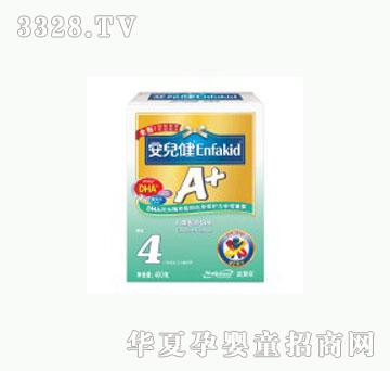 �H�ӷ���ٝ��A+������400��4��