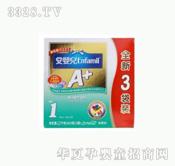 �H�ӷ���ٝ�����냺A+ȫ��3���b12