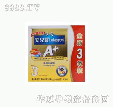 �H�ӷ���ٝ��������A+ȫ��3���b12