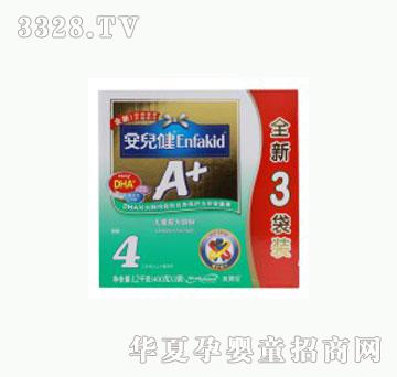 �H�ӷ���ٝ��������A+ȫ��3���b12