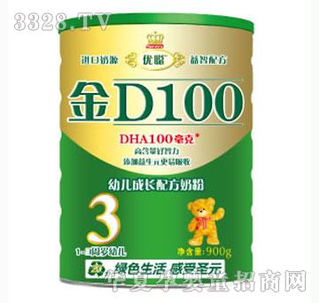 �H�ӷ�ʥԪ����(y��u)��D100�׃����L