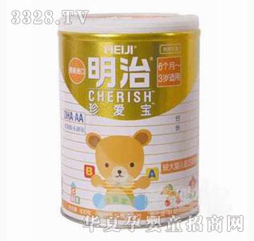 �H�ӷ�����900g��ی��^���䷽�̷�