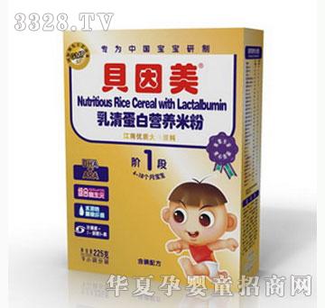 �H�ӷ����嵰�נI�B(y��ng)�׷�