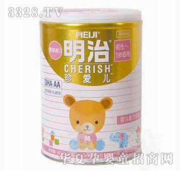 �H�ӷ�����900g��ۃ��䷽�̷�