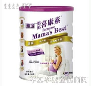 �H�ӷ�������b����ϲ����