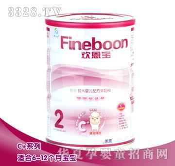 �g����C+2�΋냺�䷽���̷�2��