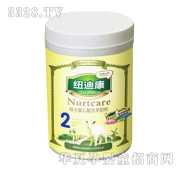 �~�Ͽ��^��냺�䷽���̷�400g
