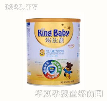 ��ȿ����Σ�1-3�q�����׃��䷽�̷�600G