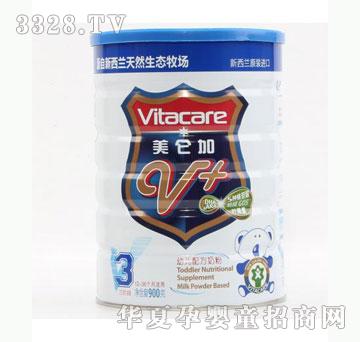 �Ų��������mԭ�bԭ���M��3��900g