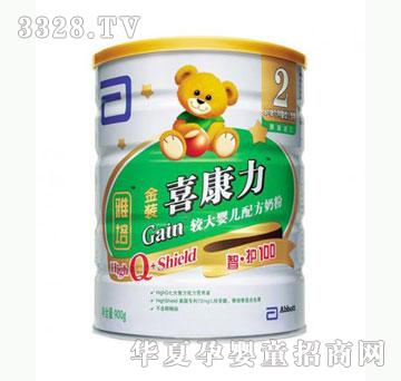 �Ų���������bϲ�����^���׃��䷽�̷�2��900g