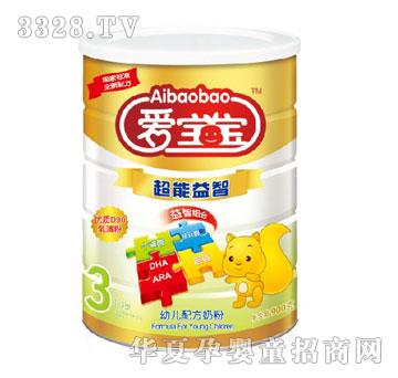 ��(��i)�������������׃��䷽�̷�3��900g