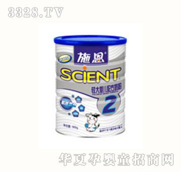 ʩ���˜��b�^��냺�䷽�̷ۣ��˜��b2�Σ�900g