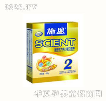 ʩ�����b�^��냺�䷽�̷ۣ����b2�Σ�400g���b