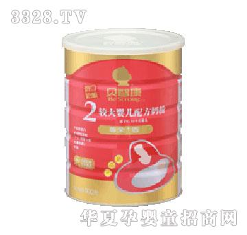 ������s+���^��냺�䷽�̷�