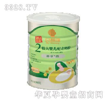 ��������+���^��냺�䷽�̷�900��