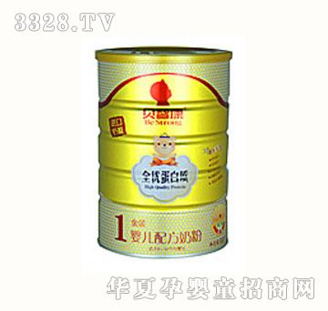 ���ڽ��bȫ��(y��u)�����|(zh��)�냺�䷽�̷�