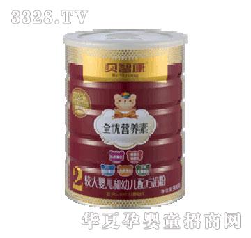 ����ȫ��(y��u)�I�B(y��ng)���^��냺���׃��䷽�̷�