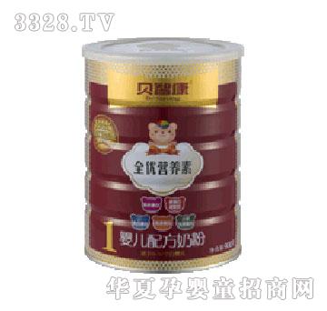 ����ȫ��(y��u)�I�B(y��ng)�؋냺�䷽�̷�