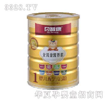 ����ȫ��(y��u)��I�B(y��ng)�؋냺�䷽�̷�