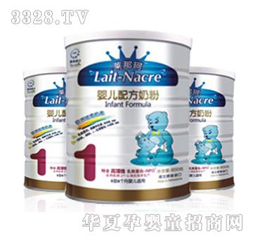 �R����냺�䷽�̷�1��