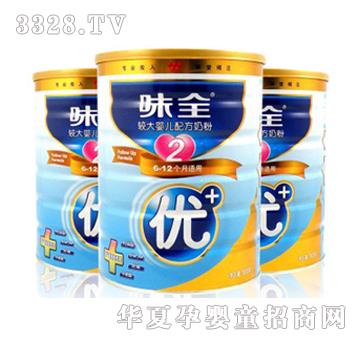 ζȫ��(y��u)+2�^��냺�̷�900g