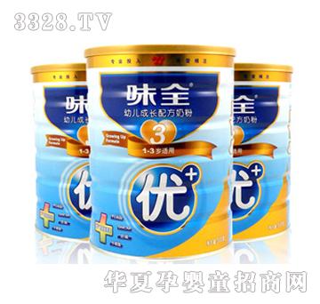 ζȫ��(y��u)+3�׃����L(zh��ng)�̷�900g